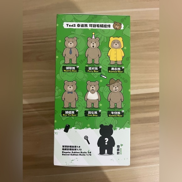 POP MART ted 2 Teddy Bear Action Plush Pendant - Picture 4 of 4